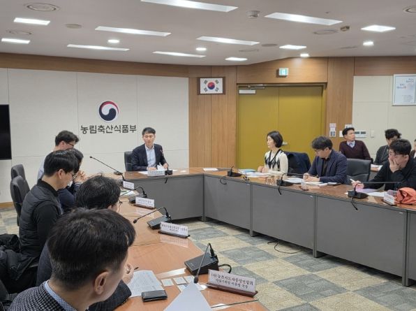 농식품부, 농림분야 안전관리 종합대책 수립을 위한 TF 발족