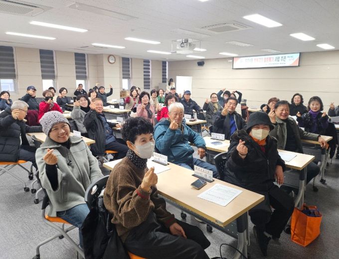 도마1동 행복지기 일촌맺기 사업 참여자 기념 촬영