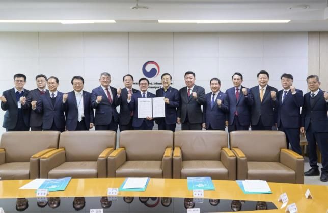 공동건의문 제출