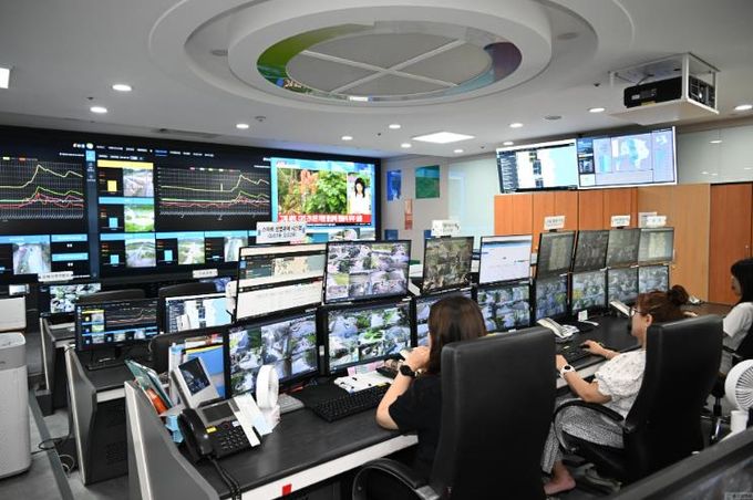CCTV관제센터