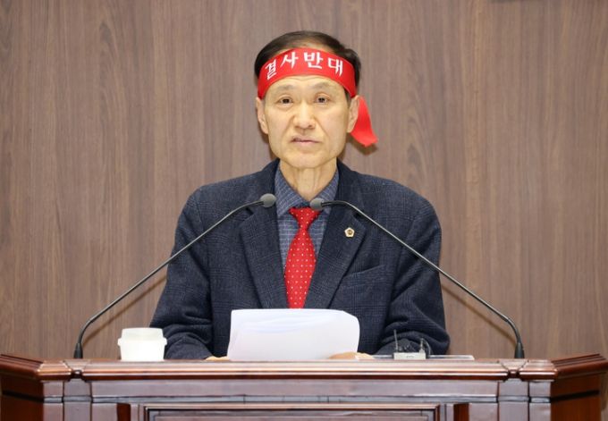 충남도의회 고광철 의원