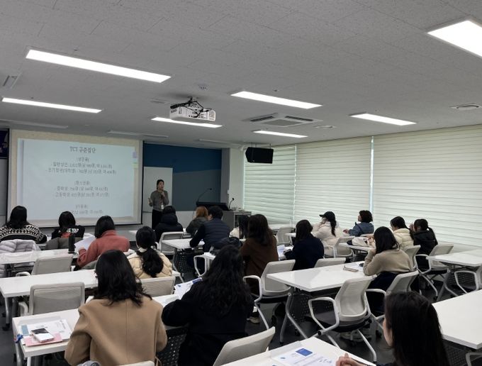 청소년ㆍ부모 TCI 검사(기질ㆍ성격 검사) 프로그램 운영