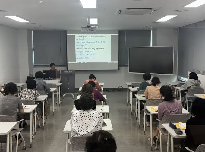 2026년 평생교육 프로그램 및 찾아가는 늘봄학교 강사 공개 채용