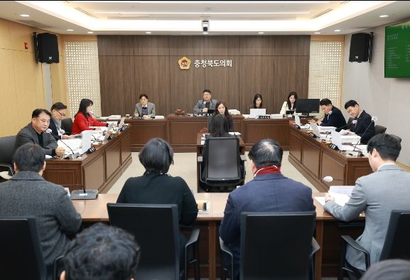 충북도의회 행정문화위원회