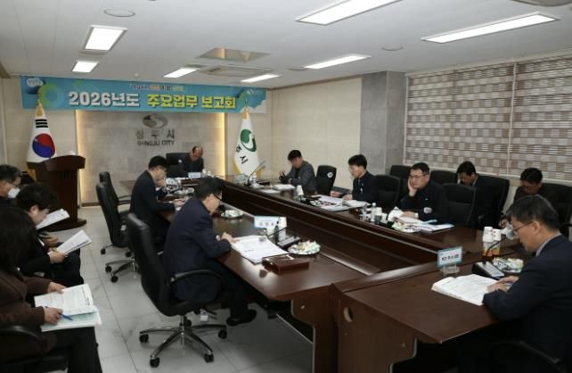 상주시 '2026년도 주요업무 보고회' 개최