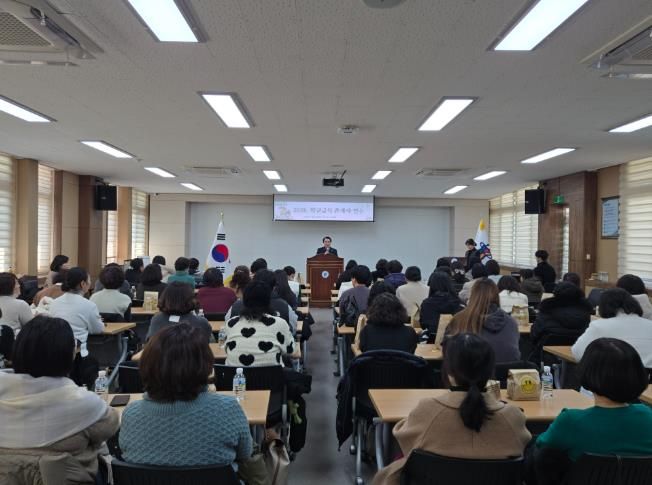 단양교육지원청, 학교급식 관계자 역량 강화 연수 실시