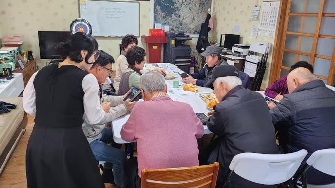 찾아가는 마을 정보화교육 사진