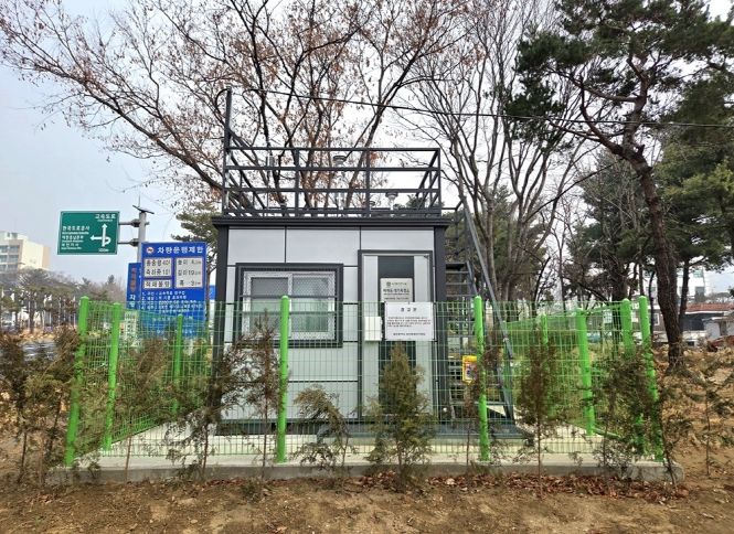 비래동 도로변 대기환경측정소 본격 가동