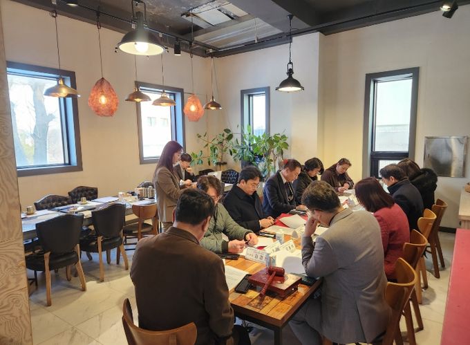 충남교육청, 2026년 장애인식개선교육 방향 논의