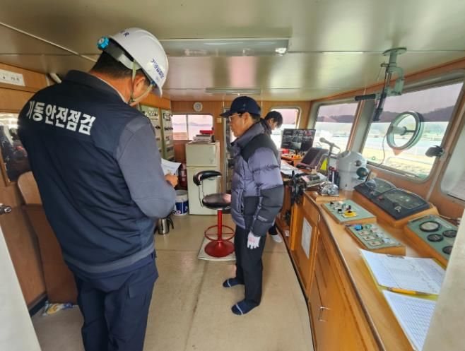 사천해경, 설 연휴 대비 다중이용선박 현장 점검단 운영