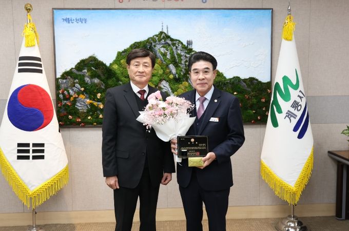 대한민국 무공수훈자회장 감사패