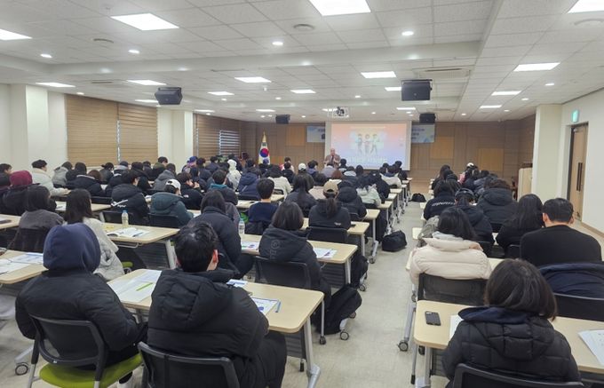 양구군, 23일 대학생 대상‘슬기로운 대학생 경제생활’아카데미 실시