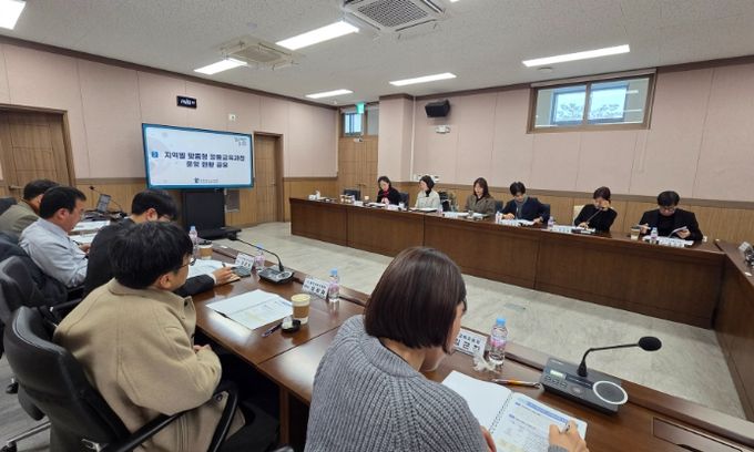 2026학년도 초등 <배움동행> 공동교육과정 협의회
