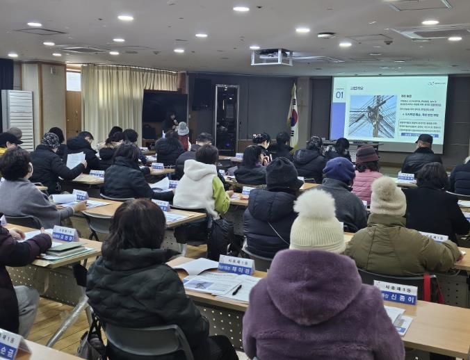 시흥1동 주민 대상 공중케이블 정비사업 설명회 현장 모습