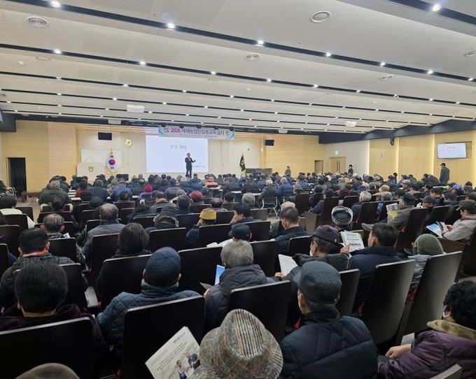 안동시, 새해농업인실용교육 성황리에 마무리