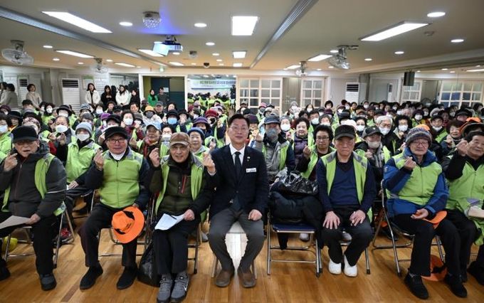 중구 문화2동, 노인일자리사업 발대식 및 안전교육 진행