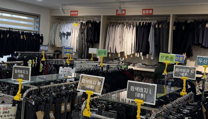 광주동·서부교육지원청, ‘교복 물려주기 사업’ 운영