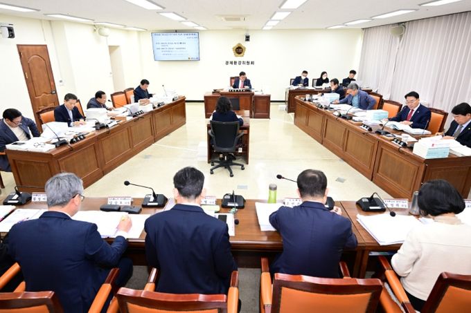 경남도의회 경제환경위원회