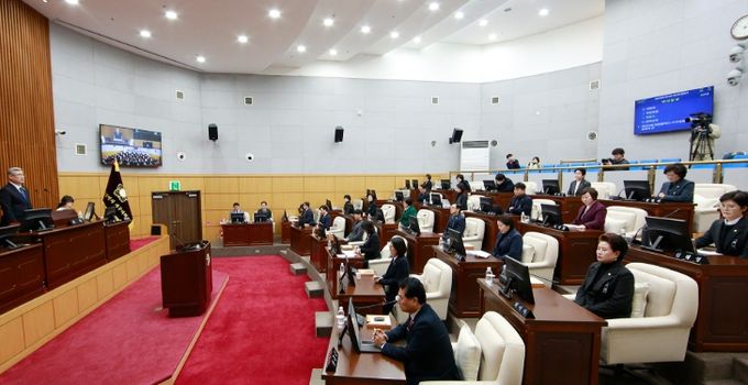 대전 서구의회, 제294회 임시회