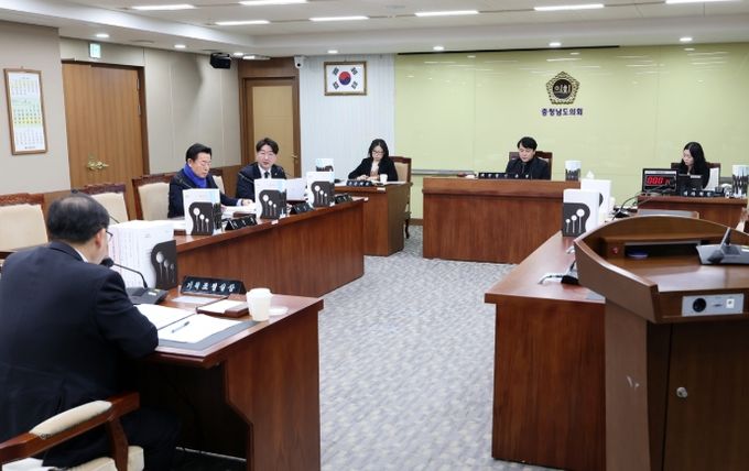 충청남도의회 기경위