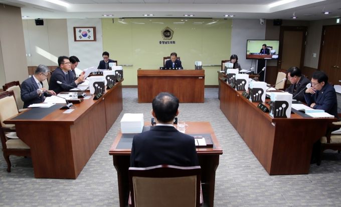 충청남도의회 건설소방위