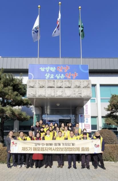 정기회의 단체 사진