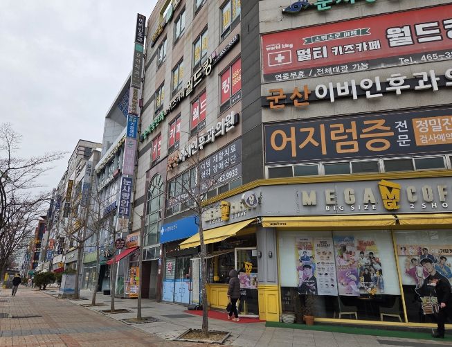 군산시, 골목형상점가 2개소 신규 지정