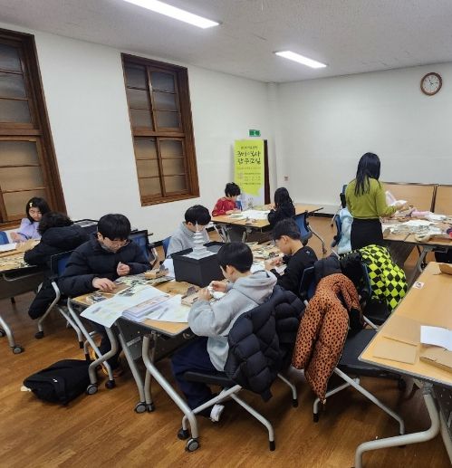 2026년 겨울방학 3미 역사탐구교실(한밭교육박물관)