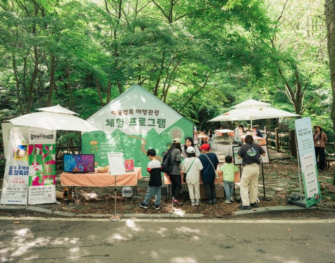 예술과 춘설차가 빚는 인문여행지로 탈바꿈