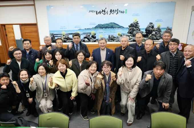 제주시 농업인 단체와 간담회