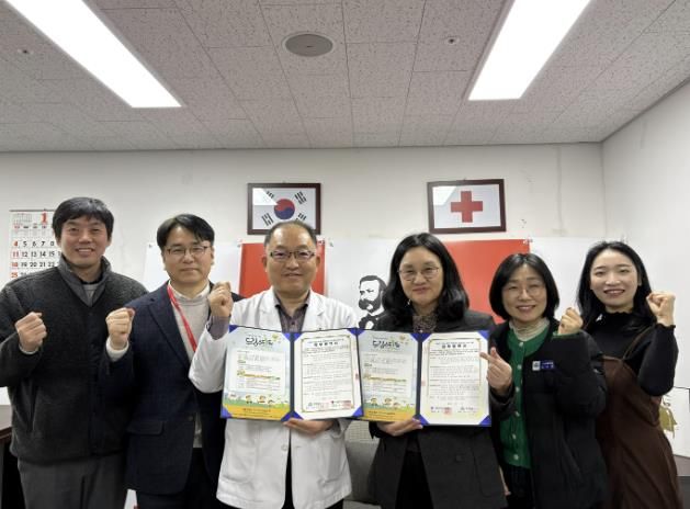 거창군, 거창적십자병원과 '드림스타트 취학아동 건강검진' 협약 체결