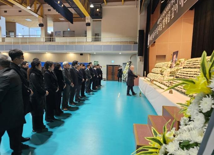 충청남도 민주평통 충남지역회의, 故 이해찬 수석부의장 조문