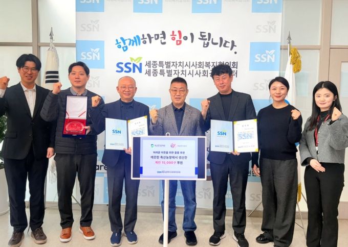 사회공헌센터에 깨끗한 축산농장 계란 1만5천개 전달