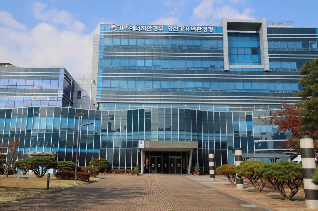 영산강유역환경청