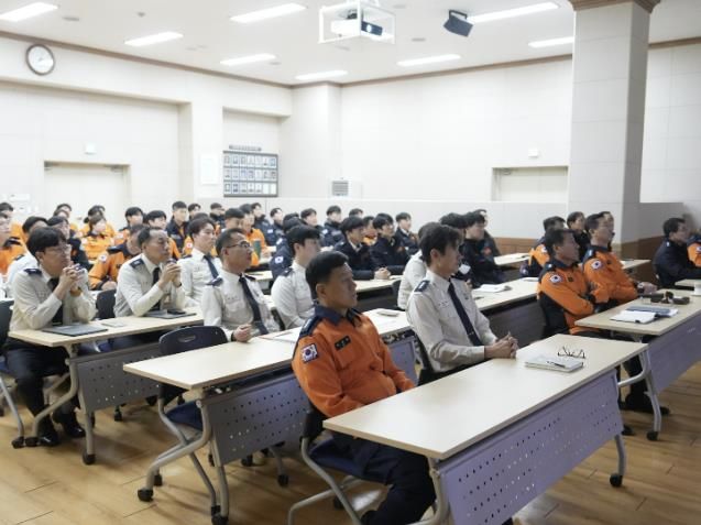경산소방서, 2026년 주요업무보고 발표회 개최