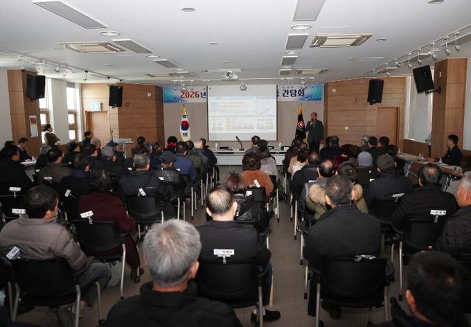 2026년 새해맞이 상주시 함창읍 간담회 개최