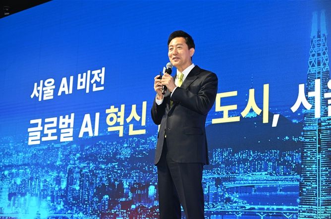 오세훈 서울시장이 2025년 3월 11일 코엑스에서 개최된 ‘AI SEOUL 2025’ 행사에서 ‘글로벌 AI 혁신도시, 서울’이라는 주제로 비전 발표하고 있다.