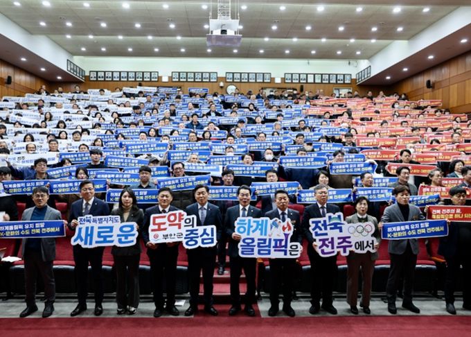 김관영 전북특별자치도지사, 부안군 민생 현장 순회