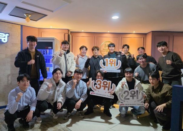 춘천시공무원노조