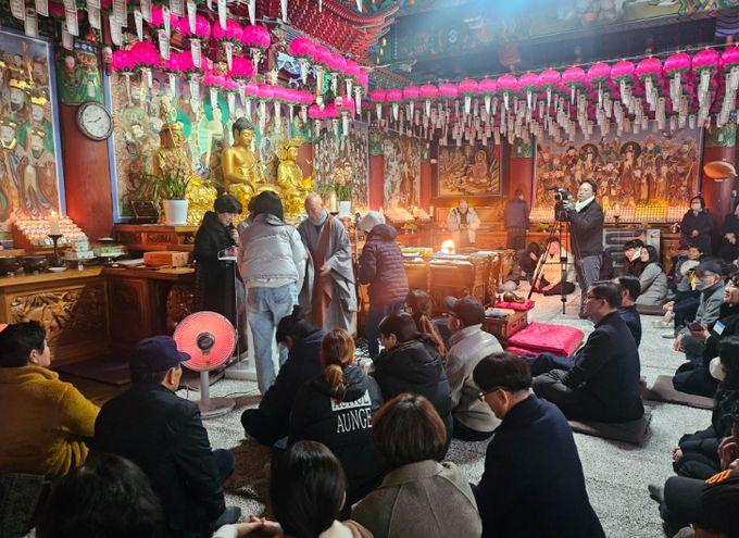 ‘2026년 임산물 생산장비 지원사업’ 신청 접수