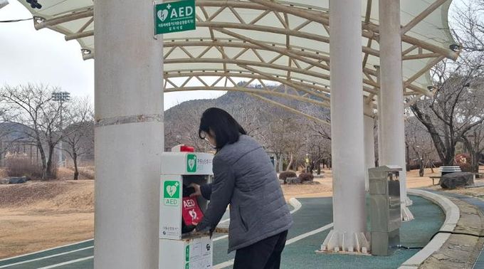 합천군, 자동심장충격기 일제 점검 실시