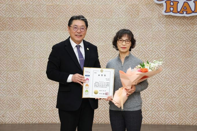 김해시 이달의 우수 자원봉사왕에 김영숙씨 선정