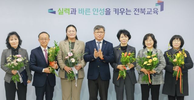 청렴노력도 평가 우수기관