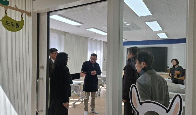 충남온돌봄센터 서산부춘 현장 점검