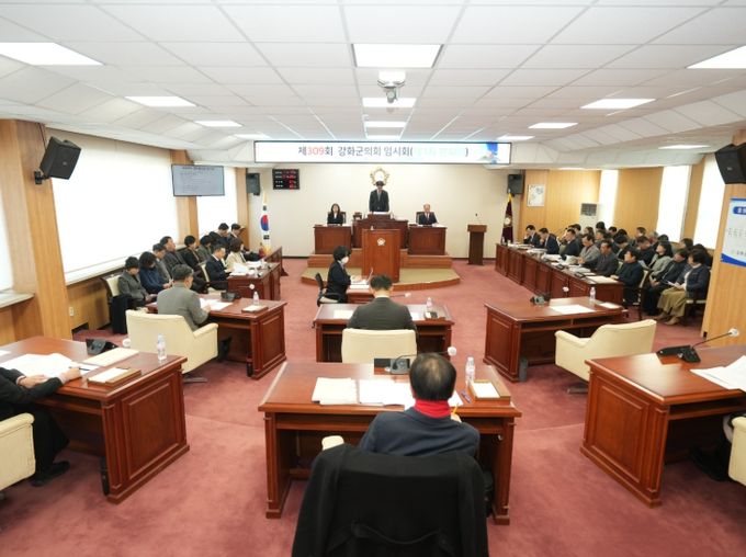 강화군의회, 제309회 임시회