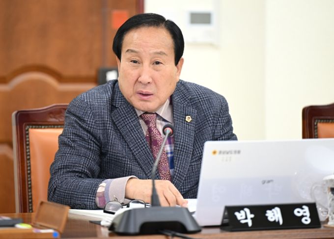 경상남도의회 박해영 도의원