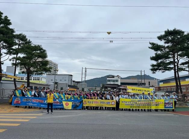 상주시, 교통문화지수 1위(A등급) 달성