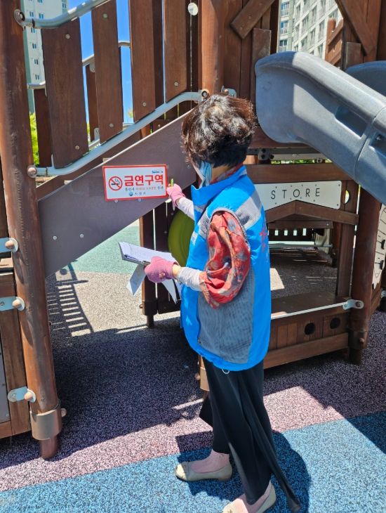 금연구역 흡연행위 집중 지도·점검