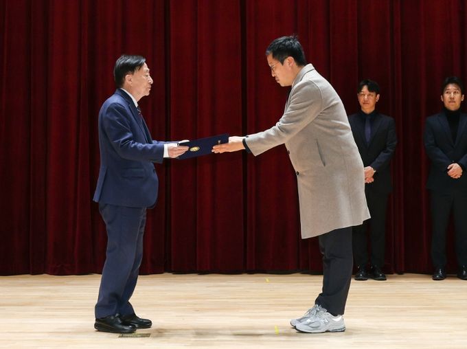 2025년 하반기 적극행정 우수공무원 시상식