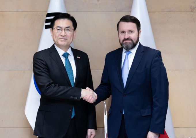 한-폴 안보전략협의회